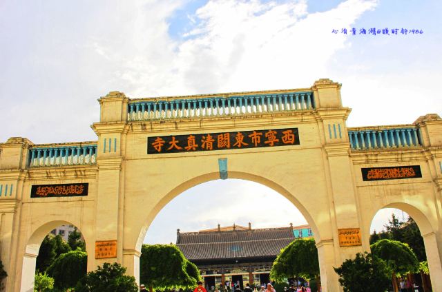 Dongguan Mosque