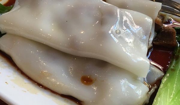 Dim Sum Haus Reviews Food Drinks In Hessen Frankfurt Trip Com