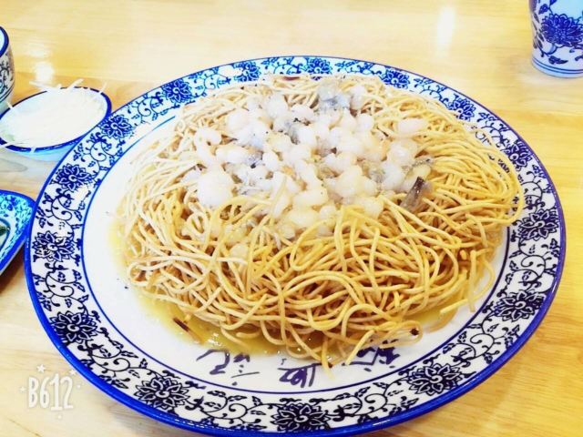Yu Xing Ji Noodle House( Xi Bei Street )