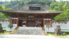 皇泽寺-广元-YoYo_9G2Q9F2J