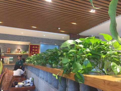 滇越乘象云南餐厅(次渠店)