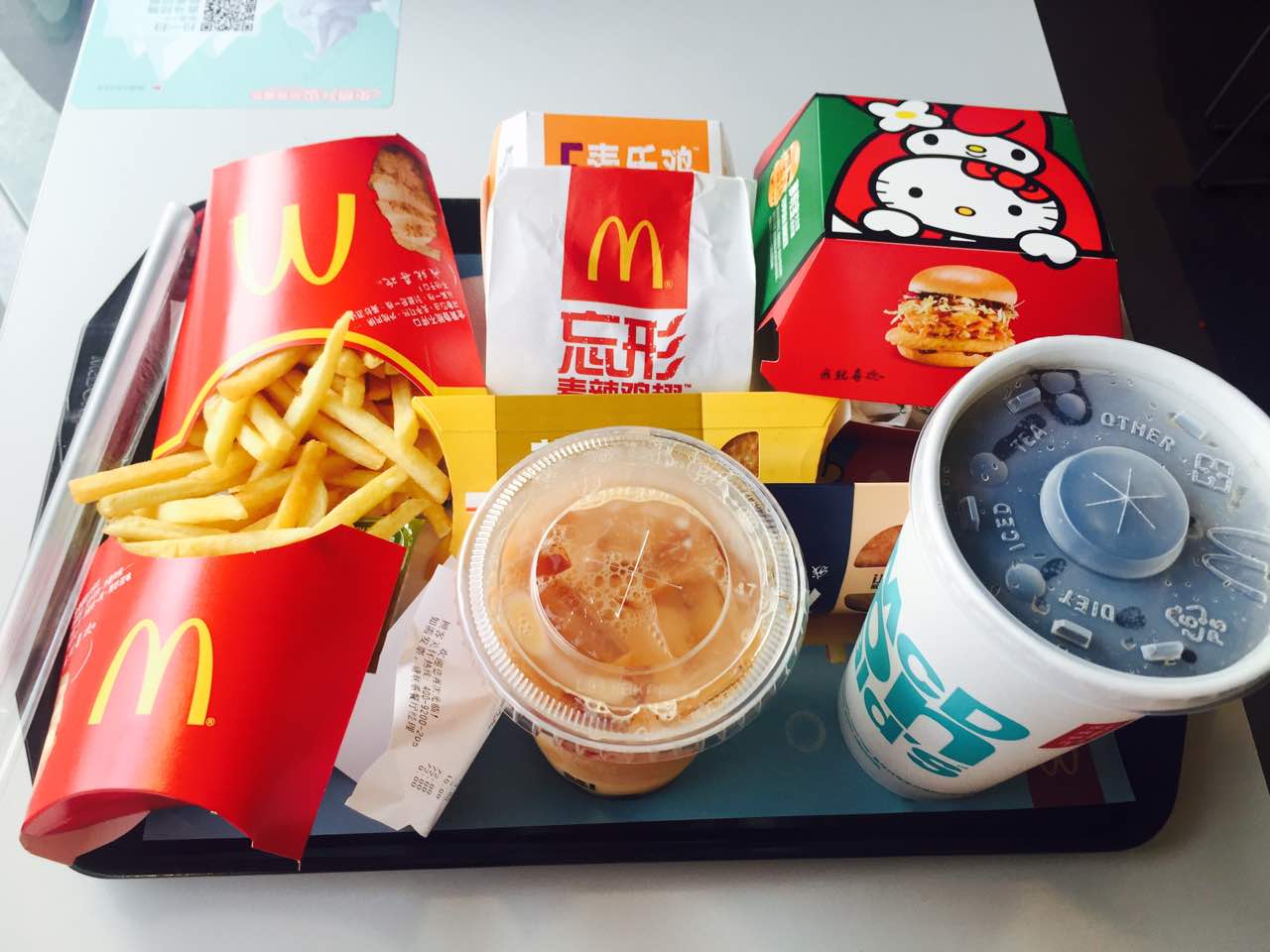 麦当劳(新天地店)