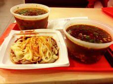 魏家凉皮(大差市店)-西安