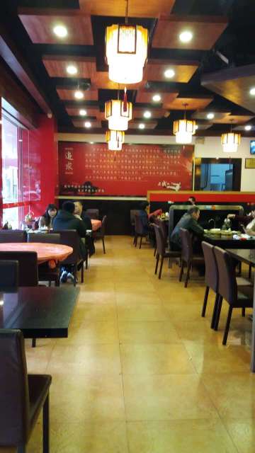 蒸武门·广式茶点(增城旗舰店)