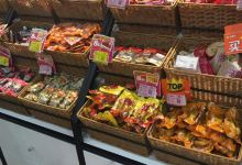 来伊份(石门坎北京华联店)购物图片