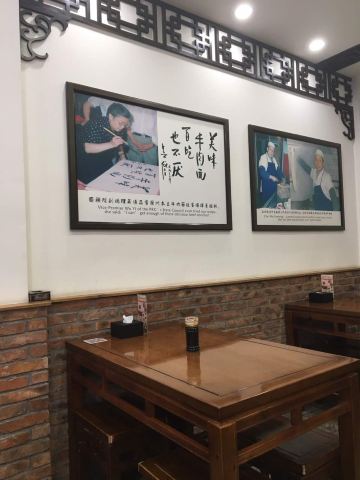 Gallery 3