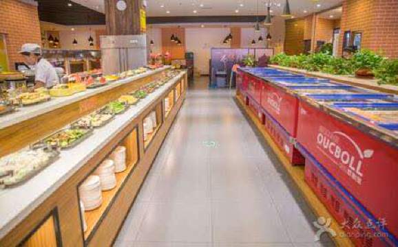 西赛德自助烤肉(东城店)