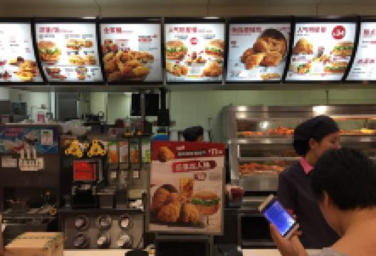 肯德基(新华店)美食图片