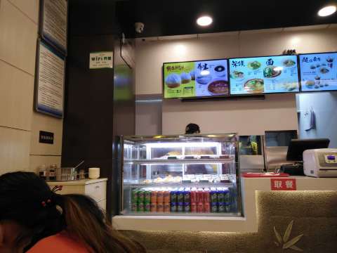 东东包(长安新都市华润万家店)