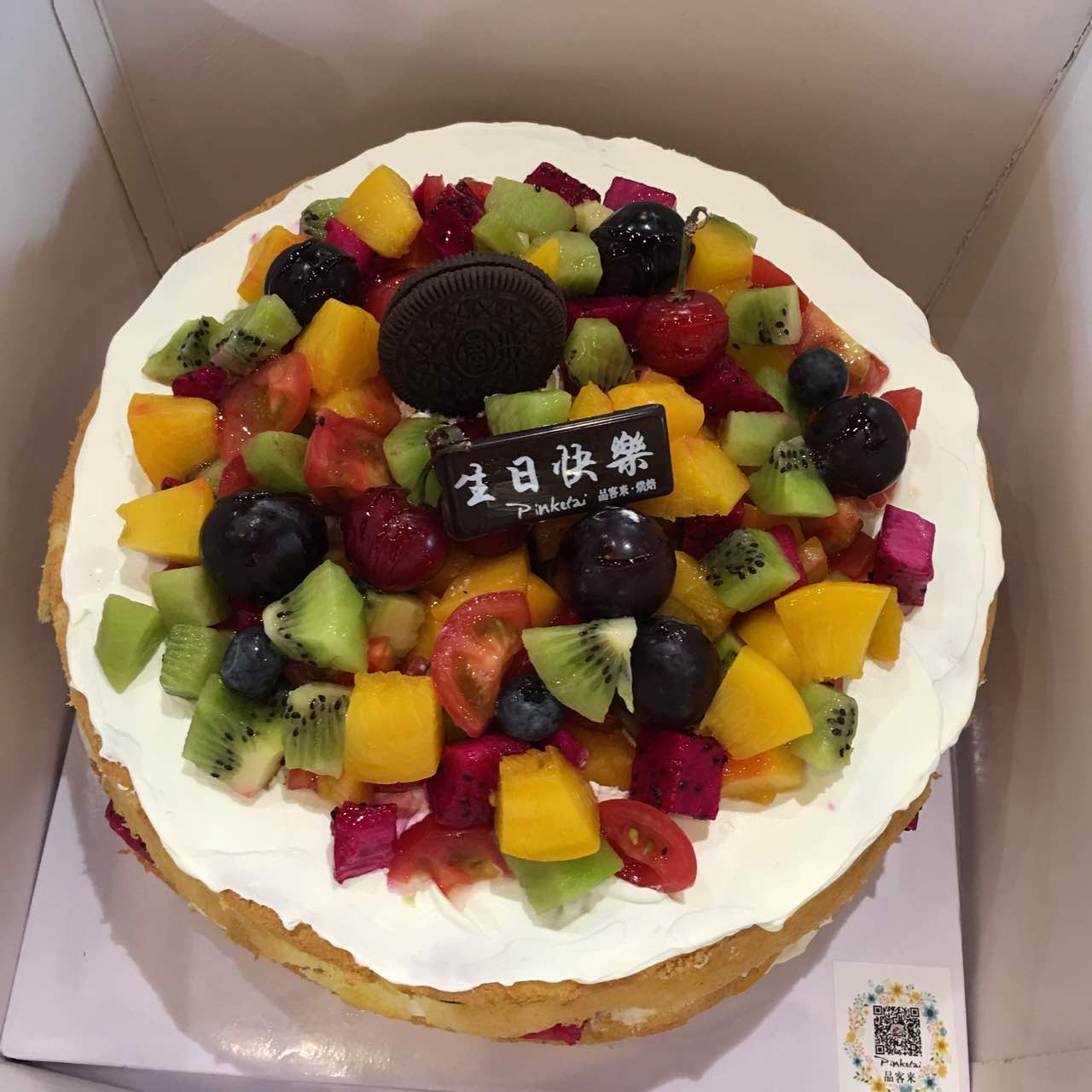 品客来(淮光影剧院店)