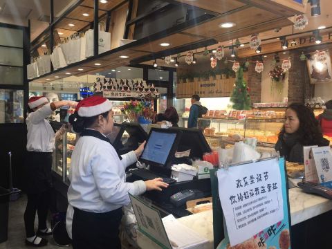 阿可米朵动物奶油生日蛋糕(印象城B馆店)
