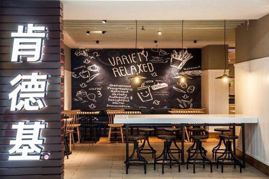 肯德基(枫泾店)