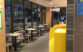 麦当劳(津市宝悦乐城店)