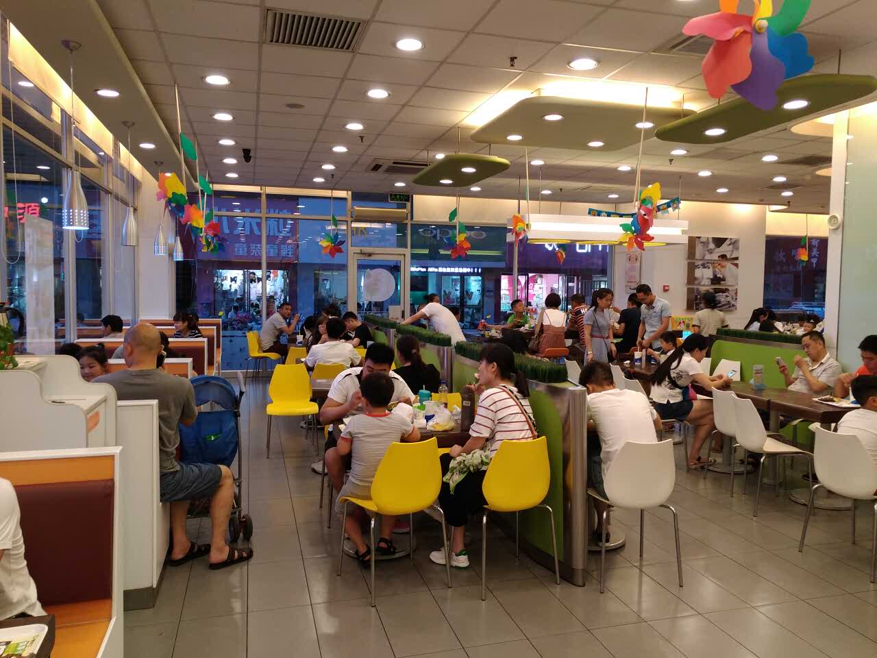 德克士(漯河源汇店)