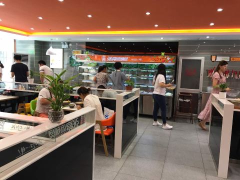 张亮麻辣烫(天津北辰河北工业大学店)