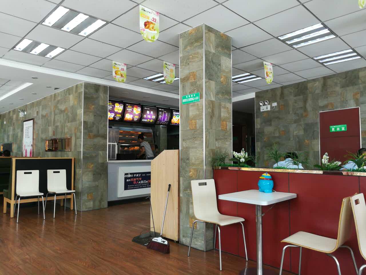 华莱士·全鸡汉堡(南漳一店)餐厅图片