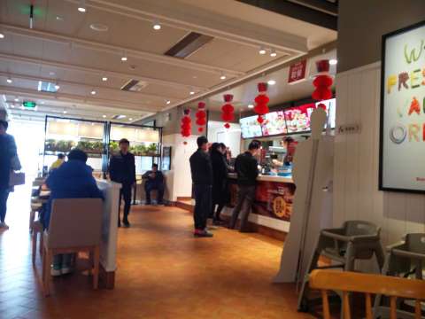 肯德基(张家港吾悦店)