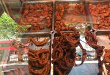 绝味鸭脖(环城西路店)美食图片