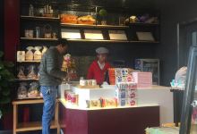 大姆指食品(兰花店)购物图片