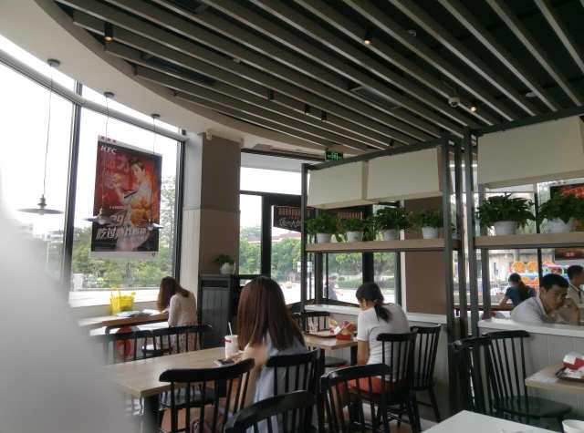 肯德基(石基城市广场餐厅店)