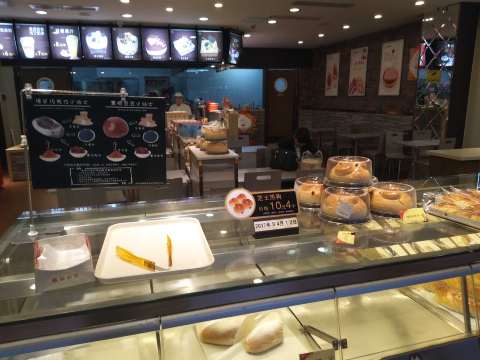 穗柳饼家(吉鑫店)