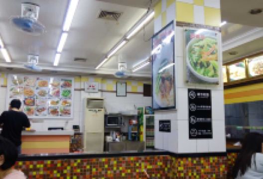 大快面(步行街店)美食图片