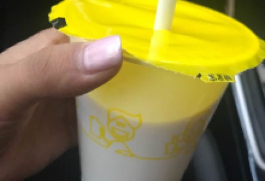 一鸣真鲜奶吧(温岭新锦店)美食图片