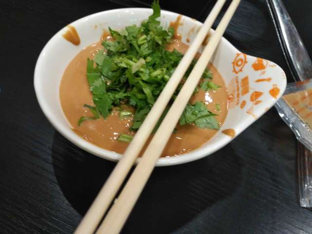 呷哺呷哺(杜家坎集美店)