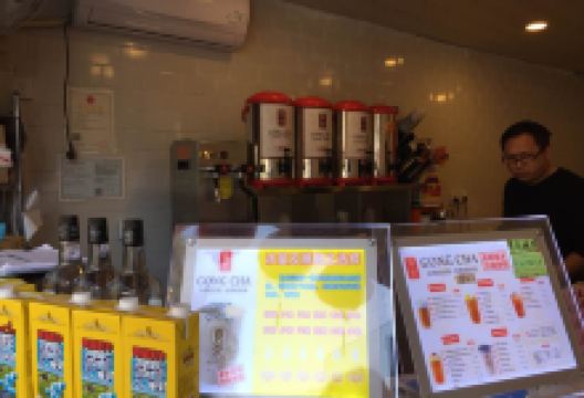 御好贡茶店(新西街店)美食图片