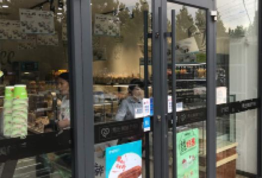 名代蛋糕(商都雅居店)美食图片