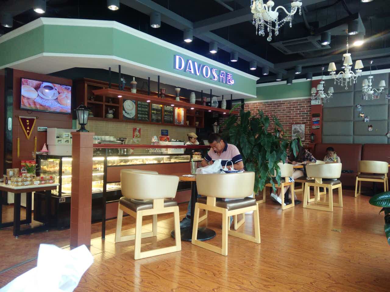 丹香(西湖市场店)餐厅图片