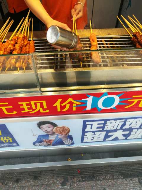 正新鸡排·炸鸡烧烤(大城广胜店)