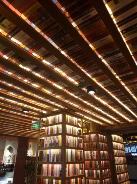 淼品香(张泾店)