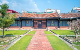台中雾峰林家花园天气预报 历史气温 旅游指数 雾峰林家花园一周天气预报 携程攻略
