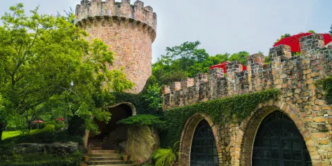 新社莊園休閒農場