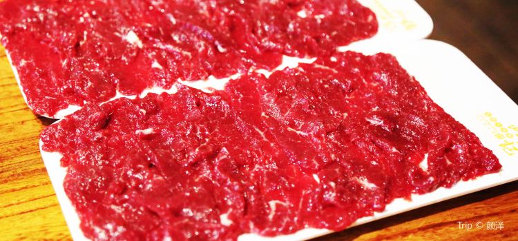 Shan Jin Ji Chaoshan Sheng Xian Beef Guan Zheng Qi Street - 
