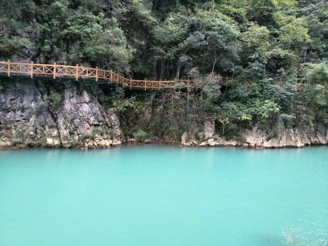 Libo Seven Small Arches (Xiaoqikong) Scenic Area