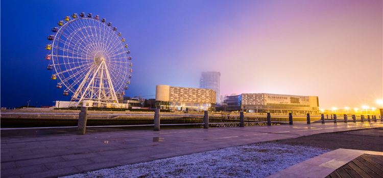 The Qingdao Eye Ferris wheel | Tickets, Deals, Reviews