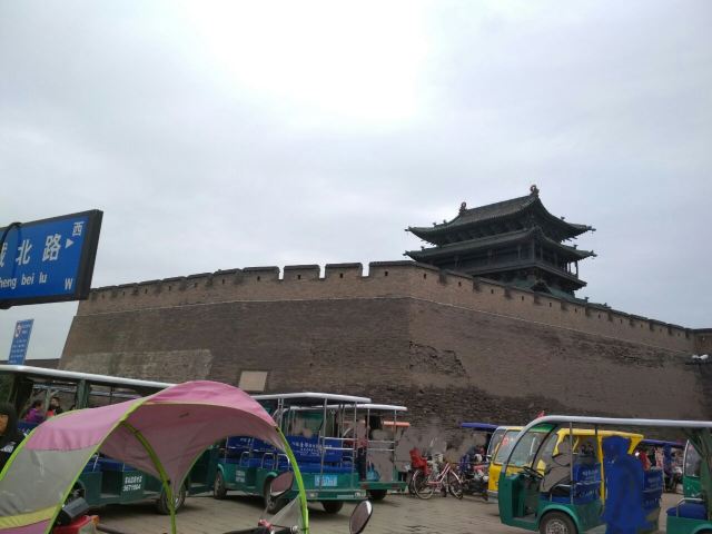 Pingyao Ancient City Wall