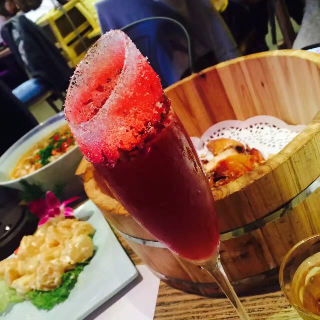 Hu Tao Li Music Bar ( He Ping )