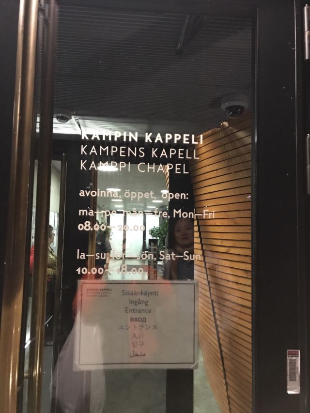 Kamppi Chapel