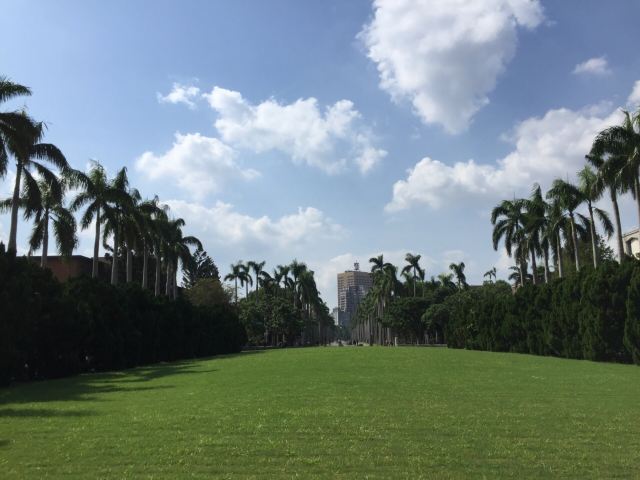 Taiwan University