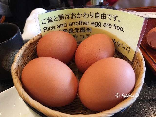 Tamagoya餐厅图片