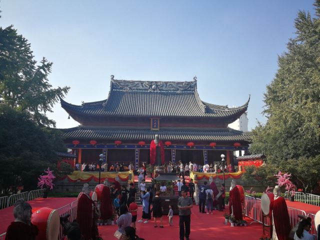 Confucius Temple