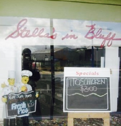 Stella's Cafe