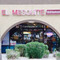 El Mesquite