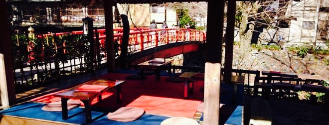 Chadokorotake No Sato Mizuguchi餐厅图片