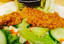 McDonald's - Wythenshawe Civic Centre美食图片