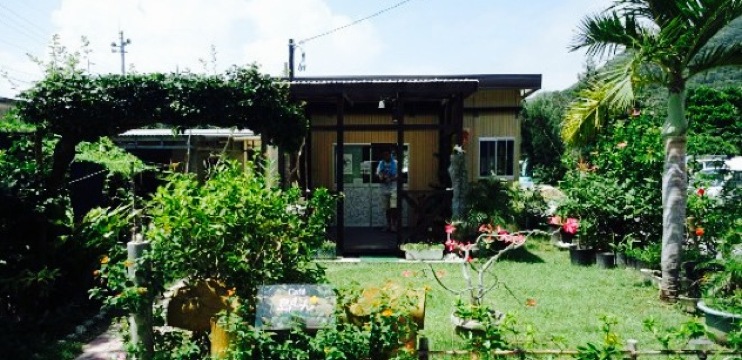 Cafe Shima Mun Plus
