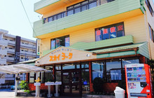 Skylark餐厅图片